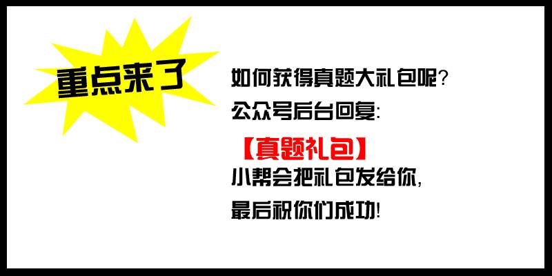 往年12月1日新奥精准免费资料第340期深度解析及独特魅力探讨