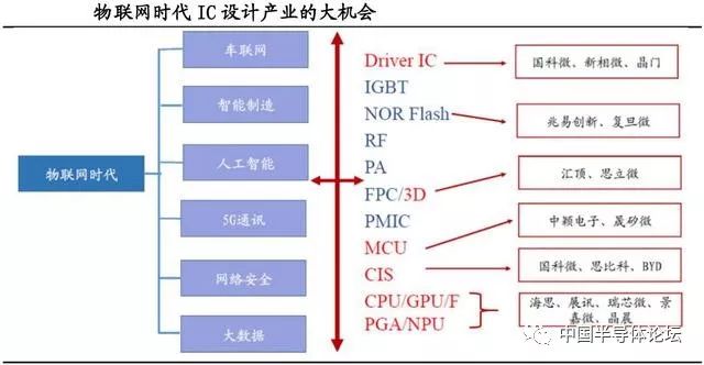 最新网络片深度解析与观点阐述，11月17日更新