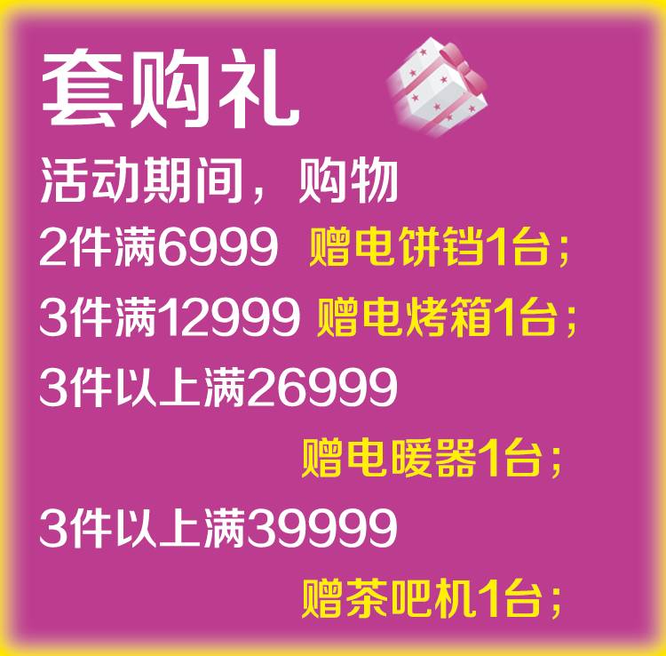 浙江萧山临浦11月最新招聘解析，职场新星挑战，全方位岗位等你来探秘！