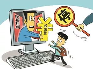 警惕！远离犯罪深渊，12月新澳门最新免费资料解析