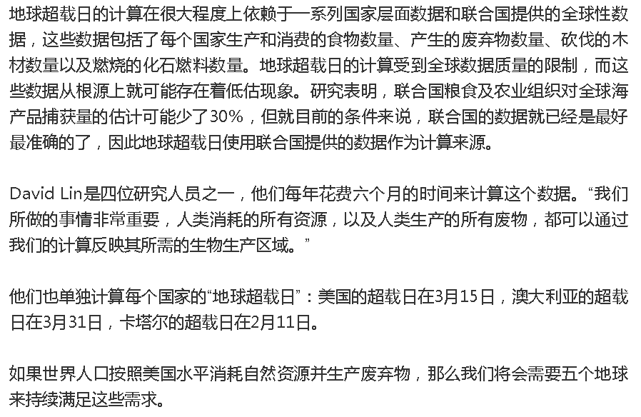 跨越时空的文书执性，现实涟漪中的追梦脚步（2024年12月9日）