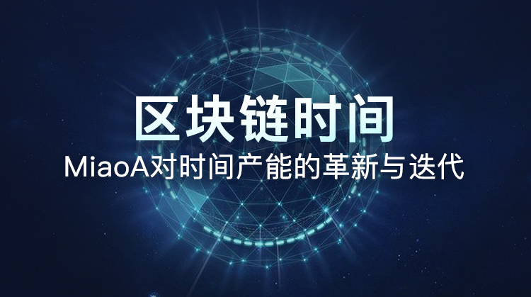 12月数字人实时探索，遇见未来数字人的独特体验