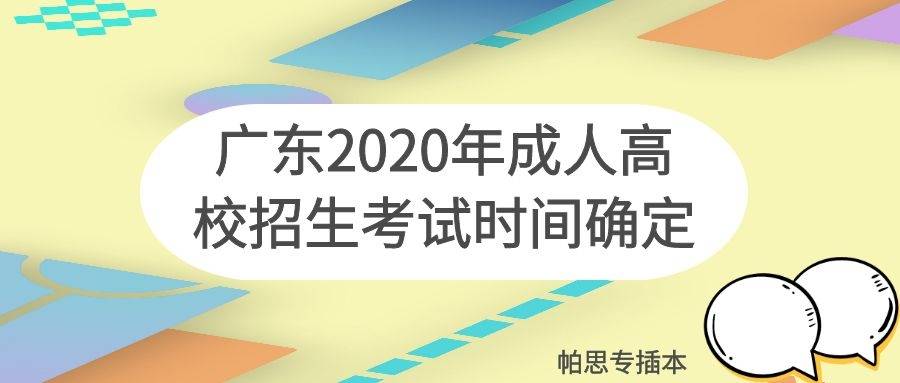 2024年学生作业实时投影教学，开启未来教育新篇章