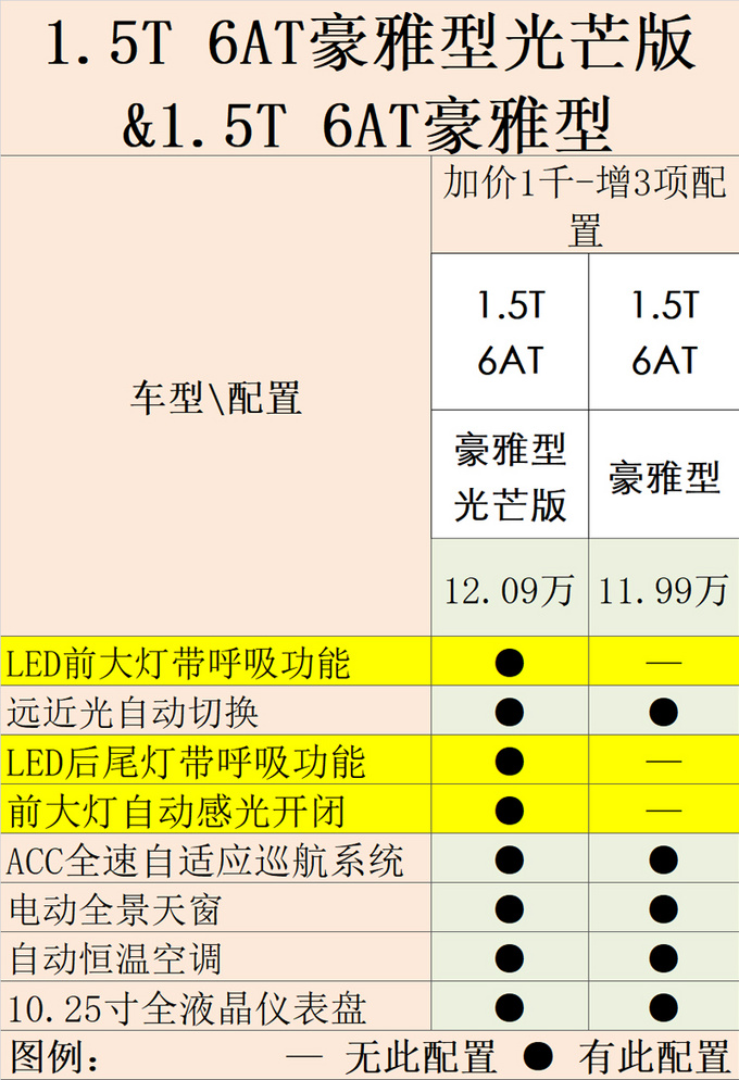 48724cc最新版本江左梅郎,精选解读100%精准_QHD版10.367