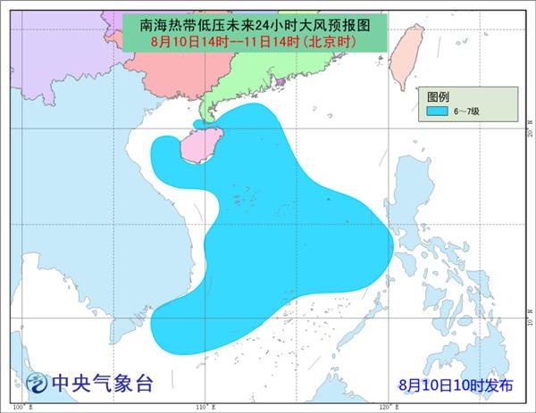 揭秘近年台风轨迹，深度解析十二月台风实时路线表