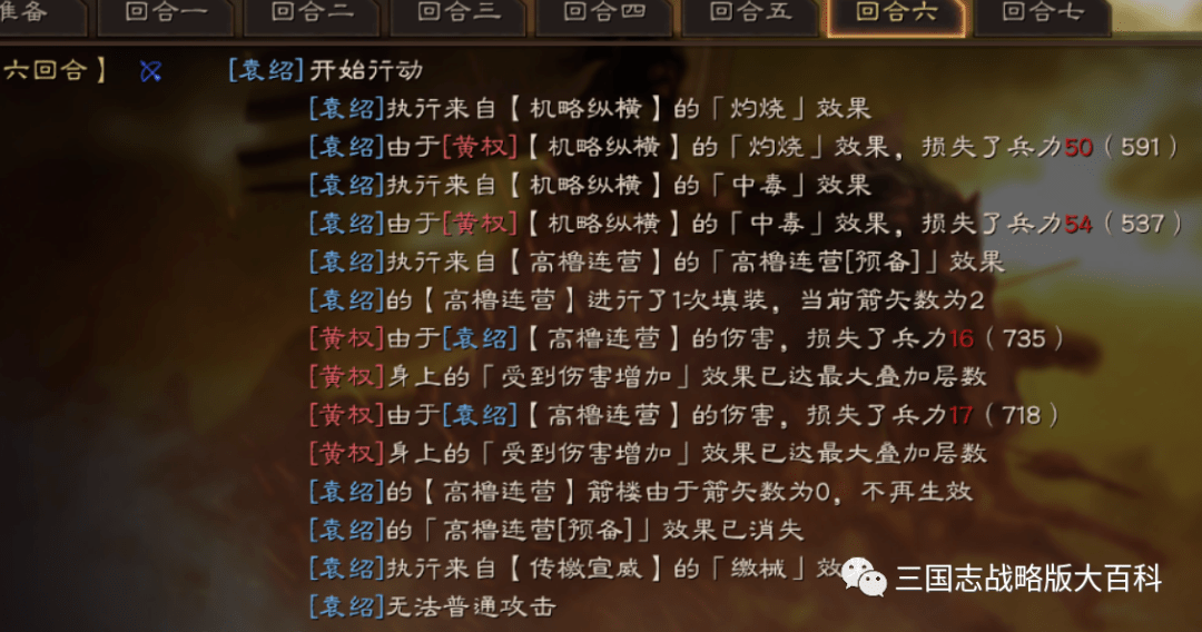 352期奥门开奖结果：悬念迭起的背后，是概率游戏的无尽魅力