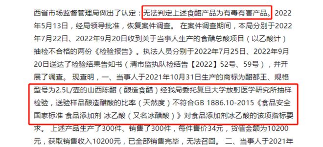 浙江官媒实时新闻网，聚焦12月22日值得关注的新闻瞬间