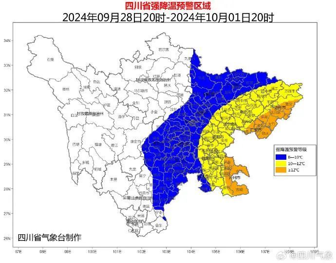 城固县疫情实时消息深度观察与解析，2024年12月22日最新动态解析