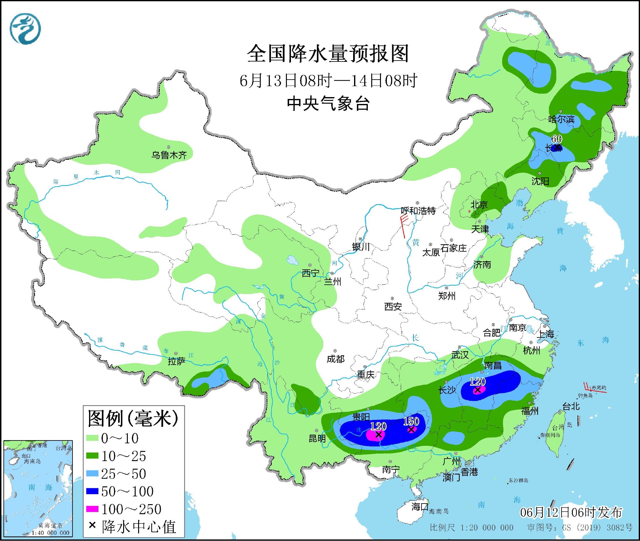 新疆气象实时云图片预测（2024年12月26日）