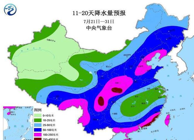 12月各地天气实时直播，气象风情尽收眼底