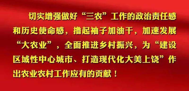 上饶头条热点直播，历史上的今天（十二月二十六日）实时播报