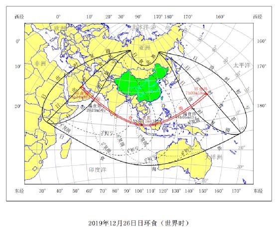 南阳最新疫情实时更新通知（12月26日）