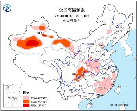 金山实时降雨量历史数据，12月26日追溯