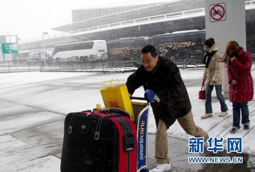 12月26日北京机场大巴实时位置查询，轻松掌握出行信息