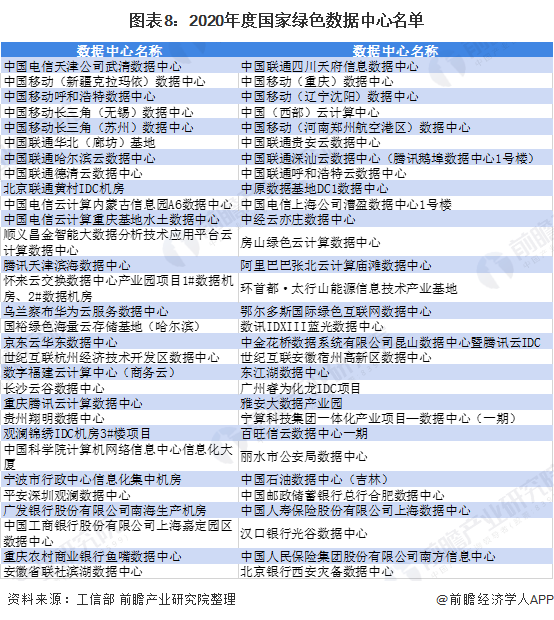 专题深度解析，聚焦核心，深化理解的力量