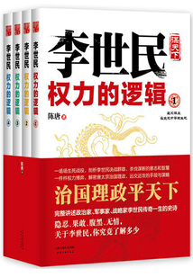 苏联宣传部，权力与宣传的幕后博弈揭秘