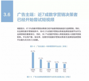 家族纽带的力量，亲戚联系的重要性与变迁探索