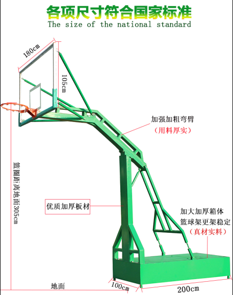 支架安装规范详解，专业指南与操作要领