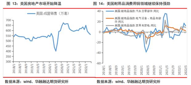 今日熟铁价格走势深度解析