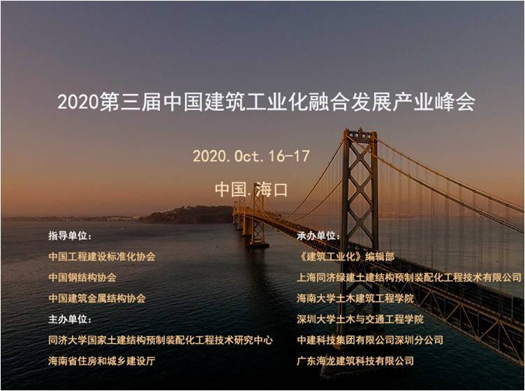 灿荣新闻揭秘，前沿科技与社会发展的融合之道