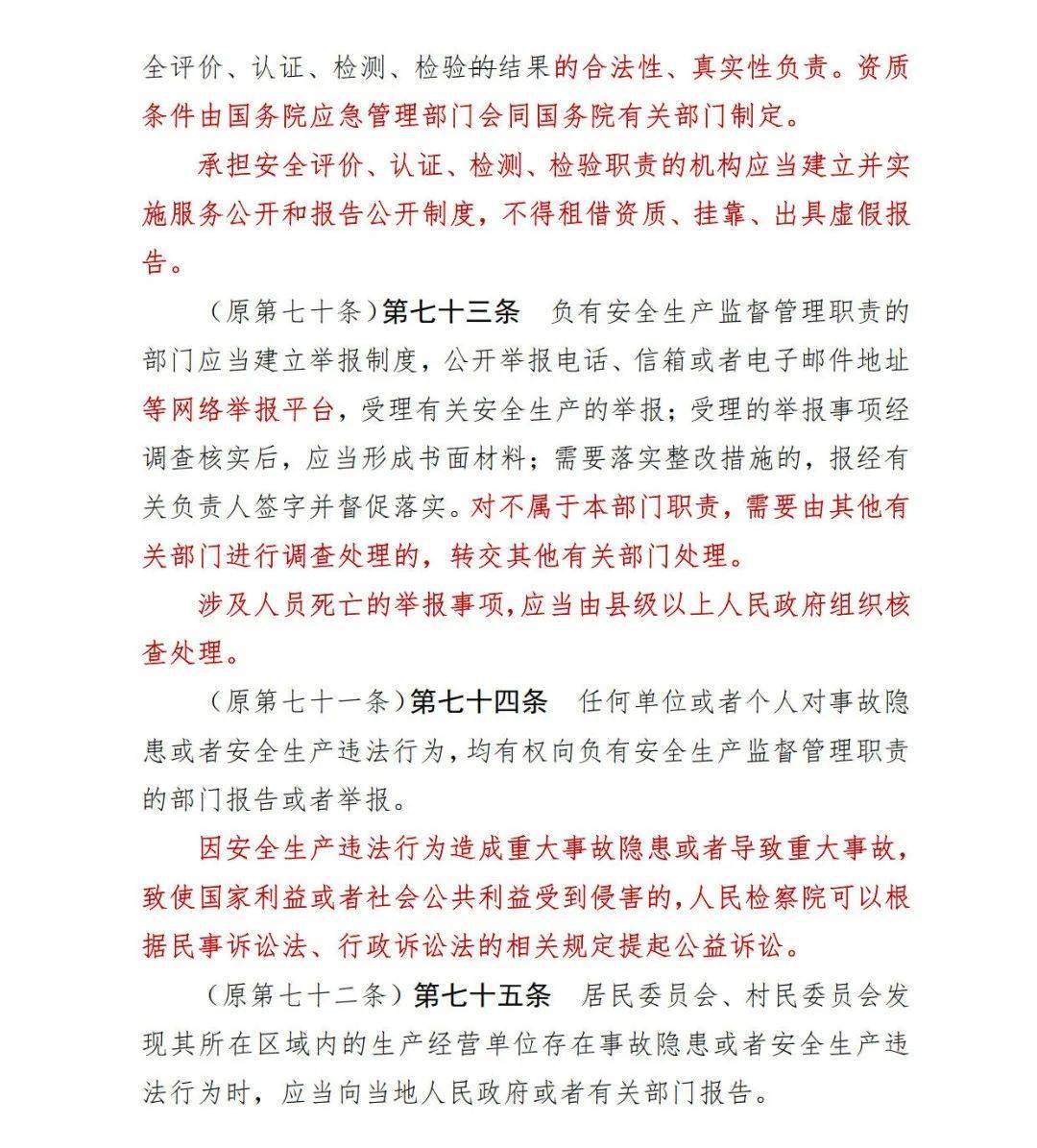 独家自制和解释：独家制作什么意思 