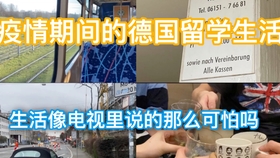 独家视角小红书：小红书上的独居vlog是真的吗 