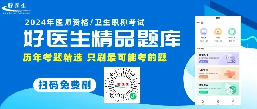 铁路大专题库备考秘籍，深化学习与应试策略全攻略！