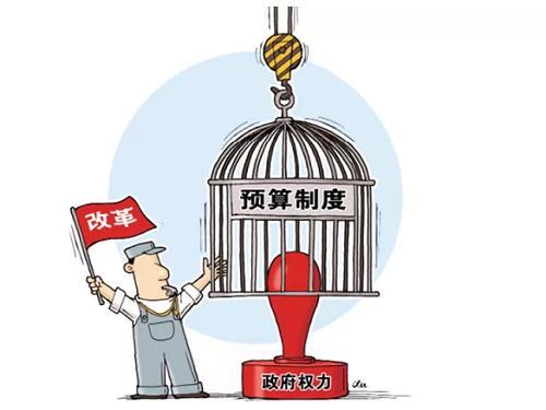 落实制度就像：制度落实是关键 