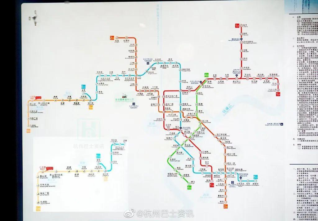 杭州地铁16号线最新线路图发布，展现未来交通蓝图（最新更新）