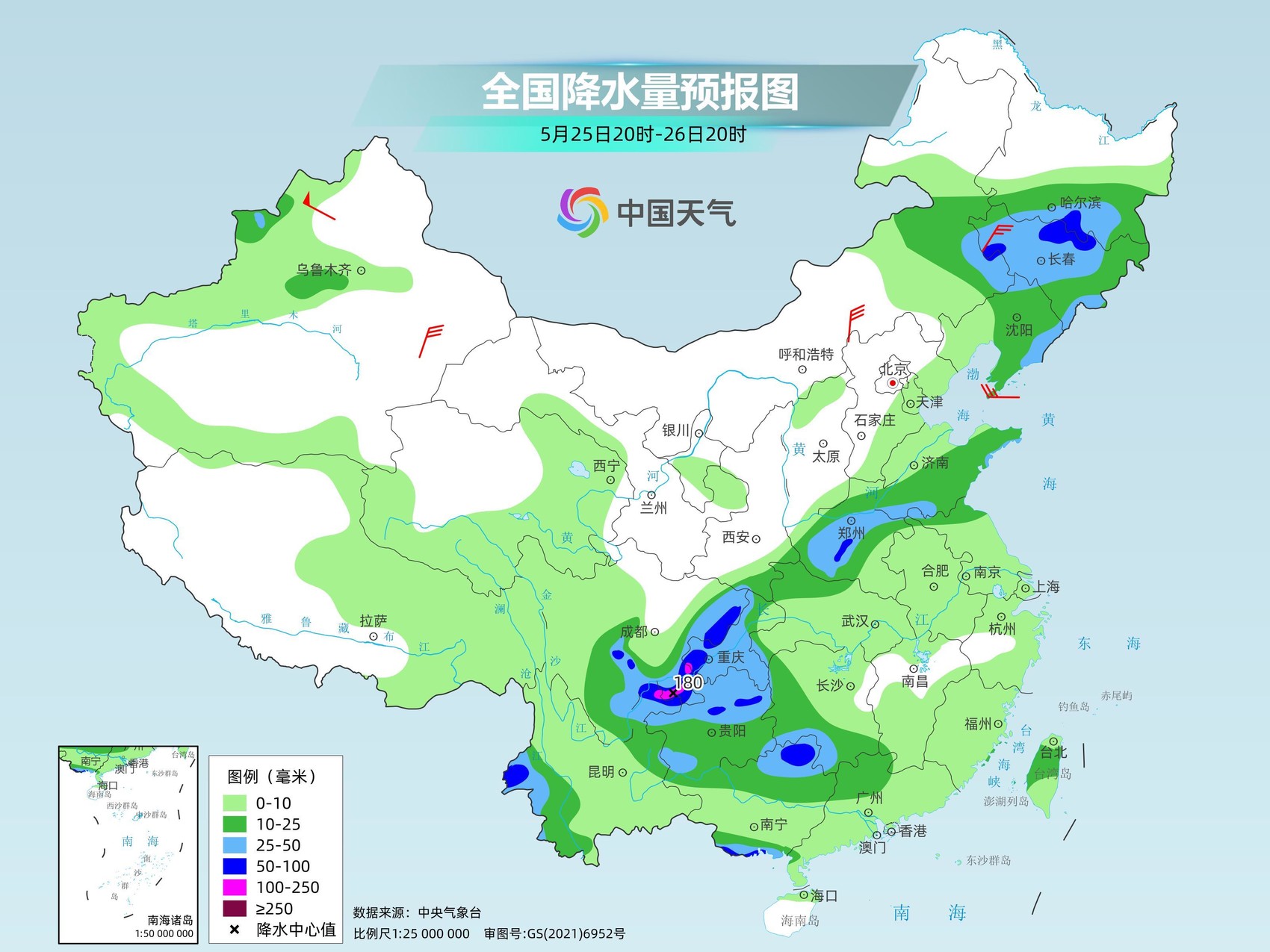 青州晋升为地级市，机遇与挑战并存的新篇章开启