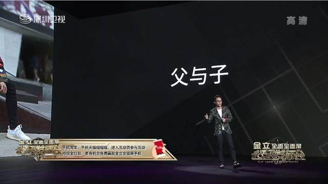 陈柏湖 第2页