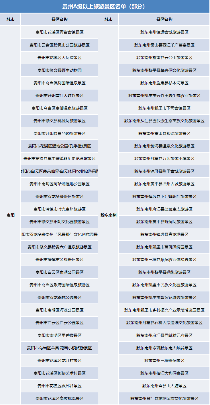 揭秘，关于CBK最新地址的真相与小红书热议背后的资讯（11月2日更新）