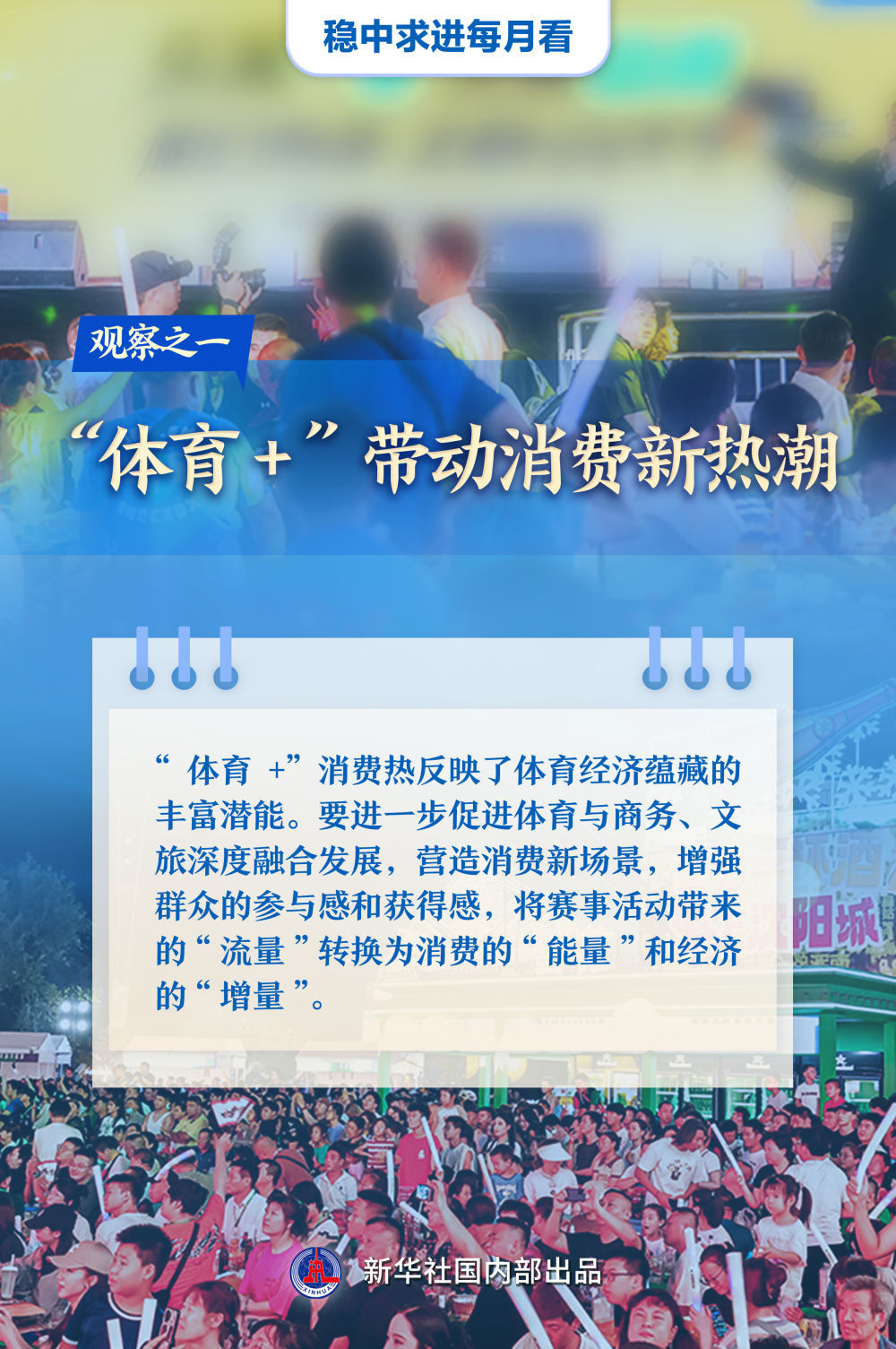 11月5日平潭最新发展观察，深度剖析与某某观点