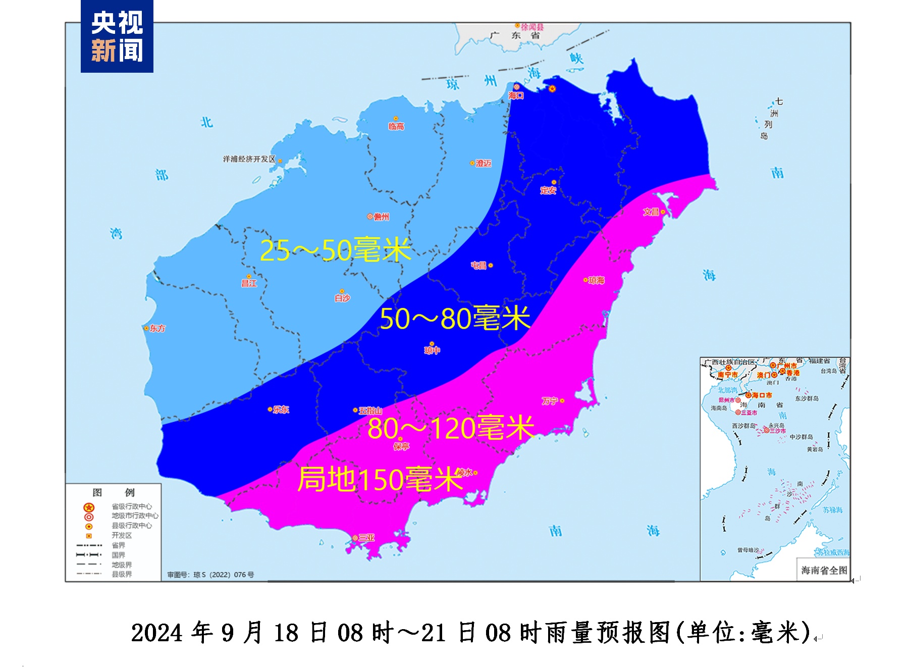 11月6日大连地震最新消息与今日动态更新