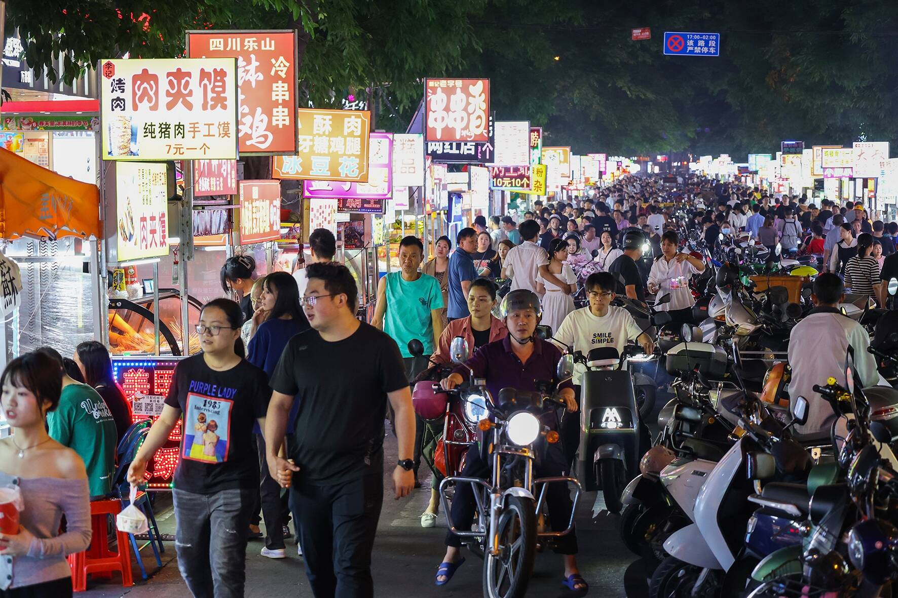 长沙市隐藏小巷的神秘焊工招聘盛会，揭秘特色小店的独特魅力之旅