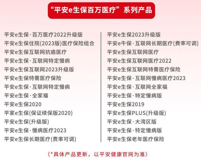 谷城最新任免动态，高效完成2024年11月8日任免任务指南