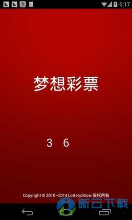 历年11月9日新闻风云回顾与影响，最新新闻素材app透视十一月新闻动态