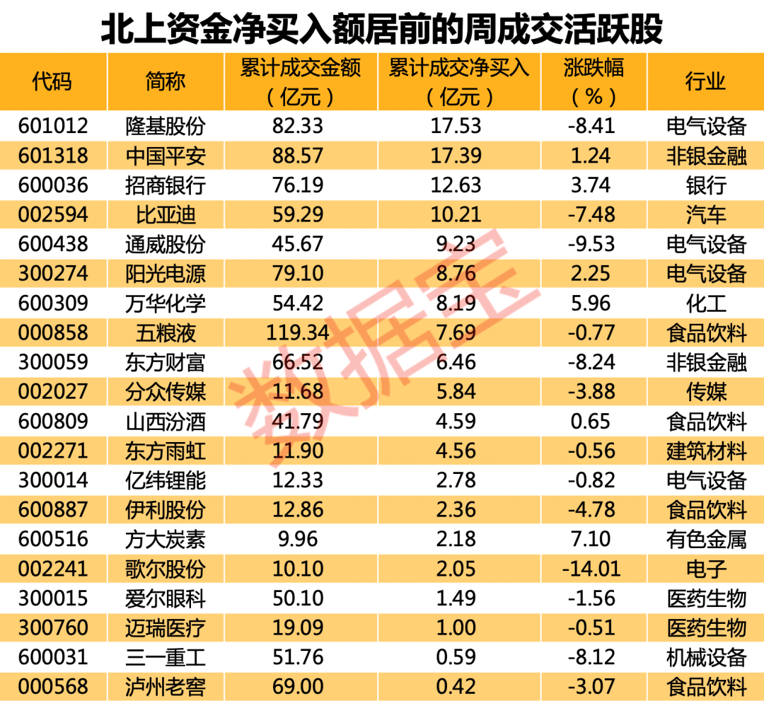 历史上的11月10日与帝霸最新章节，文学与历史的交汇探寻UU之路