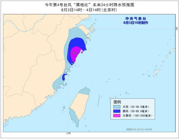 历史上的11月10日最新台风动向解析，台风13号的防范与应对指南（初学者进阶适用）