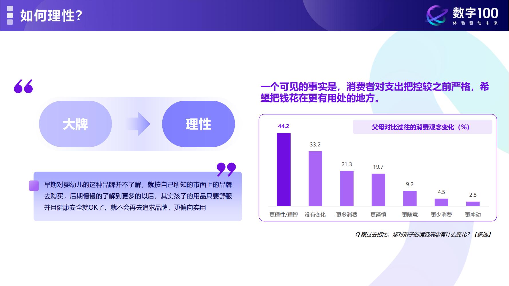 探究意彩最新网站，法律与技术的交汇点下的违法犯罪问题（2024年11月10日）