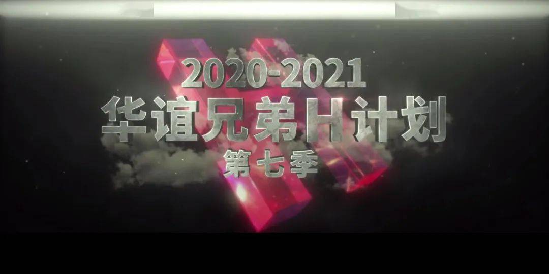 2024年11月12日 第15页