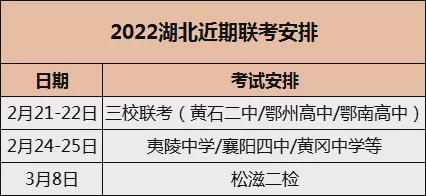 本月海安劳动最新招聘信息详解与全面评测