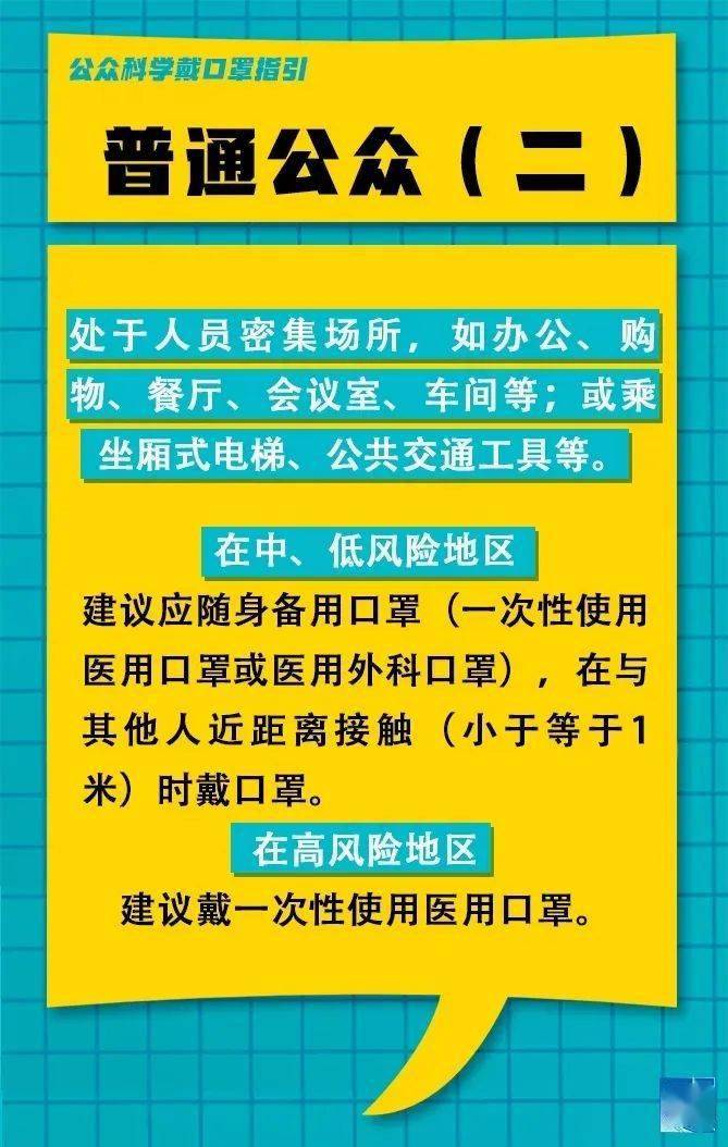 揭秘！萧山最新招聘双休岗位黄金机会来袭！