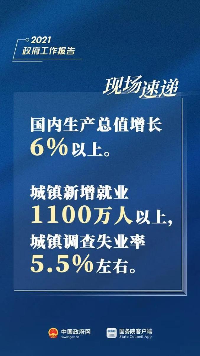 天津地区疫情最新报告深度解析，专业视角洞察细节（11月14日更新）