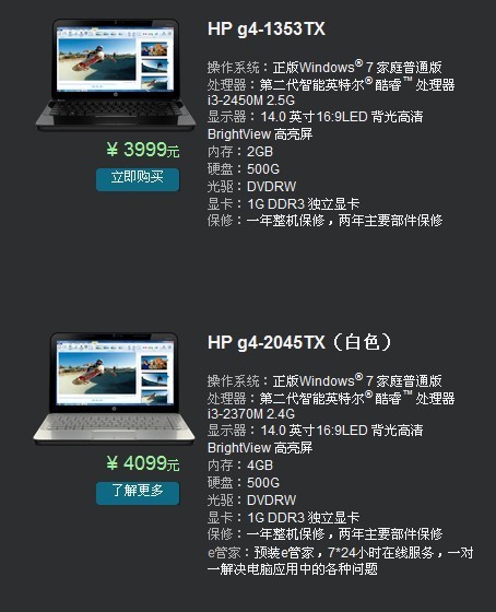 11月最新PC单机游戏全面评测与介绍