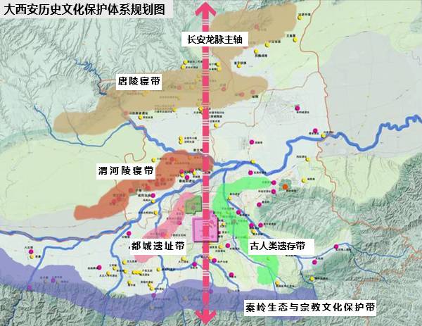 西宁市城中区规划揭秘，往年11月14日的规划焦点