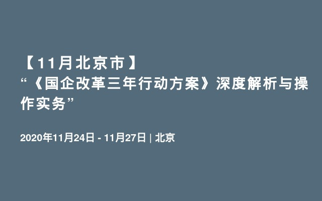 11月14日芭比游戏最新动态，深度解析与观点阐述