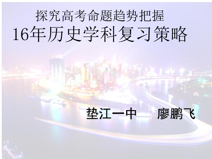 探索之旅与励志篇章，把握机遇，与时俱进——揭秘11月籽棉最新价格