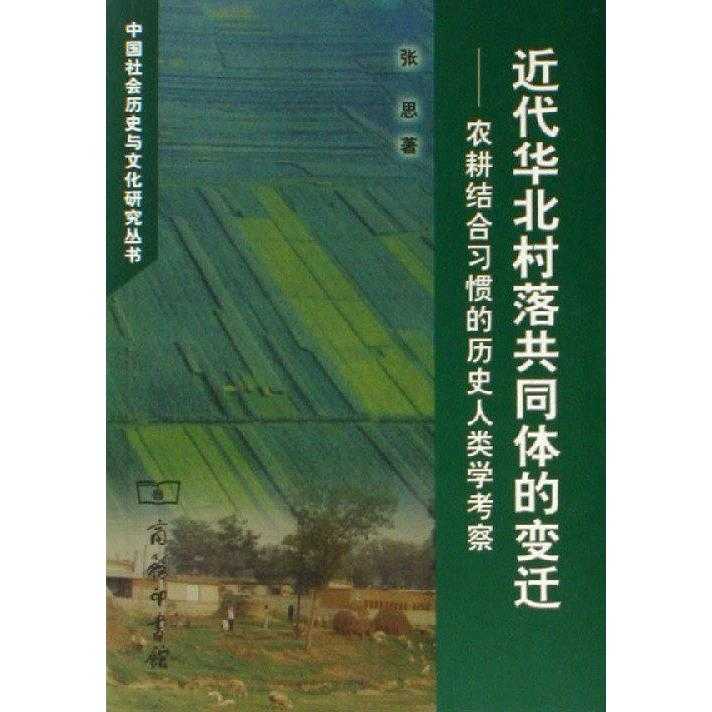 历史上的新华油变迁，揭秘11月15日的启示与自信的火花