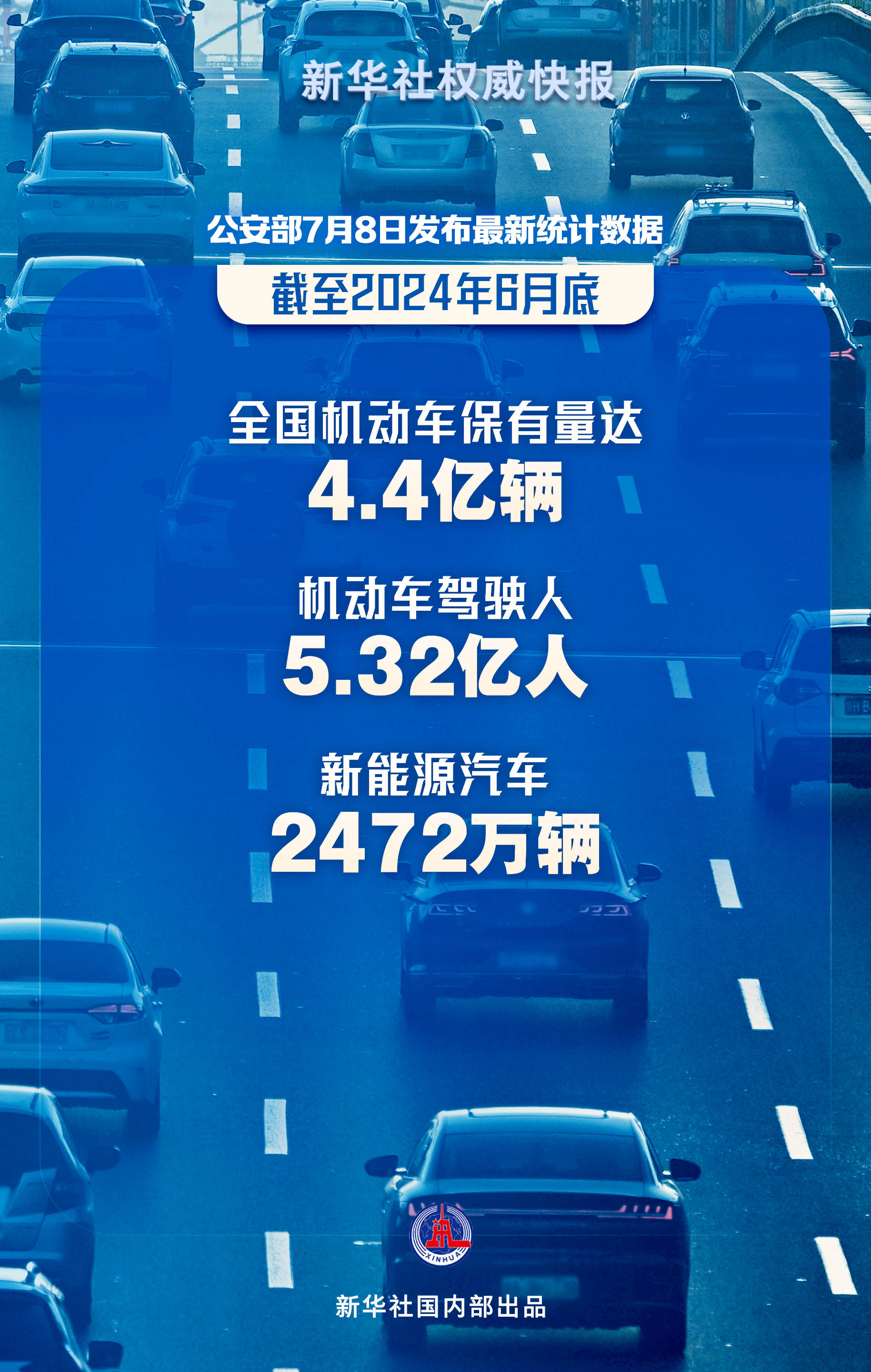 南山爱普生最新招聘启幕，启程自然探索之旅，探寻人才与美景的双重盛宴